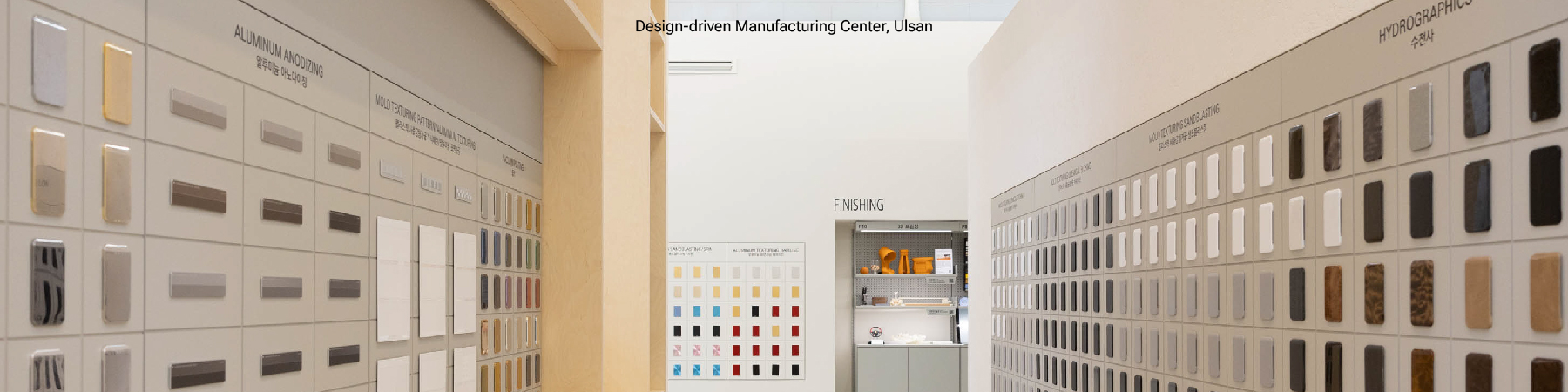 the volume of korea design industry
