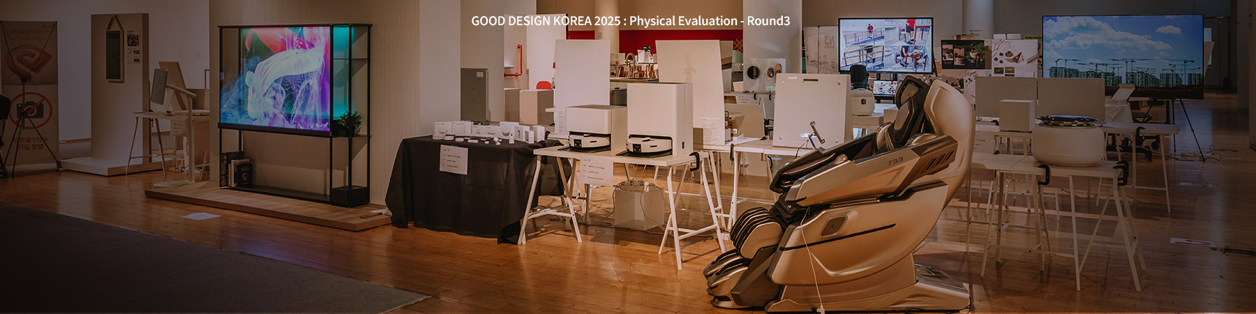 the volume of korea design industry